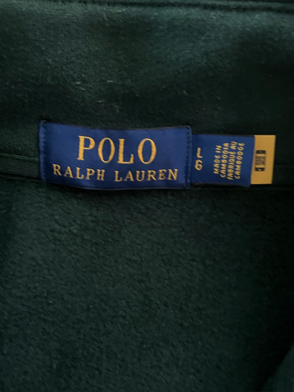 NWOT POLO RALPH LAUREN Sweatshirt Mens L Green Quarter Zip Fleece Lined $150 - Picture 6 of 14